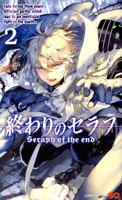 Owari No Seraph Guren Ichinose S Catastrophe At 16 Manga English 