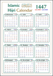 Islamic Calendar 2026: Complete Hijri Dates & Important Events - Islamic  Info Center