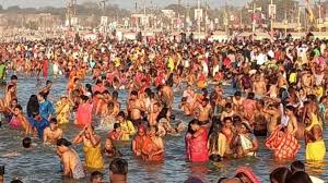 Magh Purnima 2023: इस बार माघ पूर्णिमा पर बन रहे चार दुर्लभ योग, जानिए शुभ  मुहूर्त और पवित्र स्नान का महत्व - Magh Purnima 2023 5 February shubh  muhurat daan importance - GNT