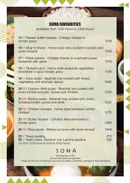 Hyatt regency mumbai's 401 soundproofed rooms provide ipod docks, refrigerators, and minibars. Grand Hyatt Mumbai Hotel Residences Delivery Takeaway Menu Menu For Grand Hyatt Mumbai Hotel Residences Delivery Takeaway Grand Hyatt Mumbai Hotel Residences Mumbai