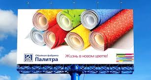 مصنع ورق الجدران Palette 61 صور خيارات للرسم من شركة معروفة والفينيل والنماذج غير المنسوجة مع المعين وأنماط أخرى في المناطق الداخلية ويستعرض