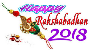 Raksha bandhan stories from hindu mythology will inspire you to celebrate rakhi with your beloved brothers. Rakhi Raksha Bandhan 2018 Rakhi Calendar 2018 Rakhi When Is Raksha Bandhan Love Symbols