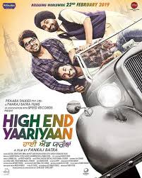 High End Yaariyaan Punjabi Movie Budget Hit Or Flop On Box Office Collection Jatt james bond is a punjabi film starring the punjabi superstar gippy grewal. high end yaariyaan punjabi movie