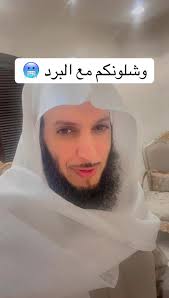 ‏#مشاهير_تيك_توك #عود #دهن_عود #كمبودي #شتاء