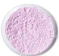 100g 99.95% High purity Erbium oxide Er203 Ceramic powder Scientific  experiment