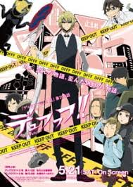 Durarara X2 Ketsu Dufufufu Durarara X2 Ketsu Dufufufu Myanimelist Net