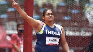 Jul 29, 2021 · tokyo olympics 2021 day 7, india matches schedule, live stream updates: Mlnaybikatj7jm