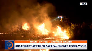 Συνθήκες καύσωνα επικράτησαν και την τετάρτη 04/08 σε ολόκληρη τη χώρα. Bdb2gxabpgg0qm