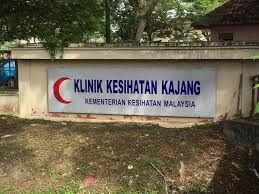 Tersedia klinik citraindah sebagai salah satu sarana kesehatan warga citraindah. 16 6 2020 Pejabat Kesihatan Daerah Hulu Langat Facebook