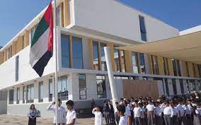 Companies registered with uaq ftz are permitted to carry out their business activities within the whilst uaq ftz accommodate a wide range of business activities, similar to what is offered by dubai. The International School Of Choueifat Uaq Guide Bayut