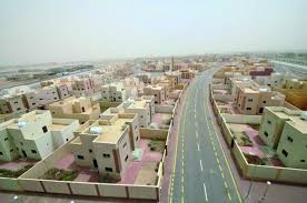 ورشة عمل الكود السعودي للمباني الخضراء وعلاقته بالمباني السكنية. C Fl3ruogyjym