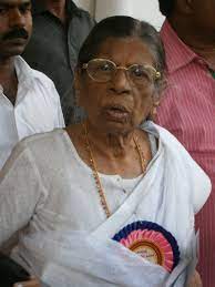 Brought into the world on july 14, 1919 at cherthala in alappuzha locale, amma was an incomparable character in kerala governmental … K R Gowri Amma Wikipedia Wolna Encyklopedia