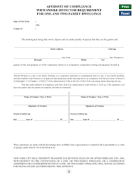 Affidavit of compliance rockland county sanitary code §13.34 and §13.35. 2