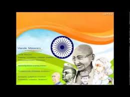 Just curious about what's around the next corner. My Dream India Youtube