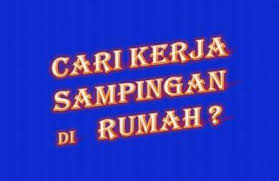 You will need to perform any other duties related to the job as and when requested. Jobs Available In Malaysia Mudah My
