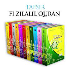 Buku ini dilengkapi dengan:• takhrij hadits dan atsar yang diambil dari kitab takhrij. Tafsir Fi Zilalil Quran Shopee Malaysia