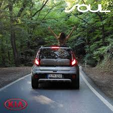 Soul Un Sunroof Undan Esen Serin Bir Yaz Aksami Ruzgarini Hissetmek Ve Huzur Dolu Bir Yolculuk Icin Cok Dogru Bir Zaman Degil Mi Sizce De Yolculuk Serum Yaz