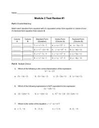 I Use These Guided Notes In Conjunction With The Mathematics Vision Project Secondary Math 2 Curriculum Struct Quadratics Factoring Quadratics Essay Questions