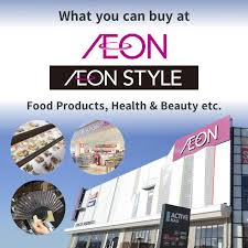 Present your membership card for two free general admission tickets per membership at the legion of honor or de young musuem. Aeon Japan Shopping Guide Mall Supermarket Coupon Enjoy Aeon