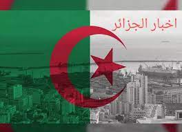 Check spelling or type a new query. ØµÙØ­Ø© Ø£Ø®Ø¨Ø§Ø± Ø§Ù„Ø¬Ø²Ø§Ø¦Ø± Home Facebook