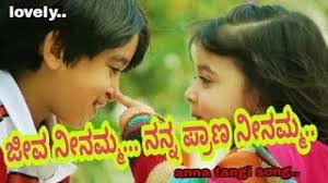 The movie was written and directed by om sai prakash and was produced under vijay films banner. Parshu Pk Ø§Ù„Ù…ØºØ±Ø¨ Vlip Lv