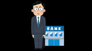 Ibond 2020 ipo 香港 通脹掛勾債券 hsbc 匯豐 application 認購申請過程 手續費 存倉費 免 申請日期 11月12日 公布配售結果 hkex 11月17日 上市 4239. 202105 ä¸€å€‹æƒ³ç•¶å¹´è²·ibondçš„æ•…äº‹ çœŸå¿ƒè®šè³žåŒ¯è±éŠ€è¡Œ ç²µèªž é€šè„¹æŽ›éˆŽå‚µåˆ¸ Ibond é¦™æ¸¯ Hsbc å¯Œäººé›»è¦– Youtube