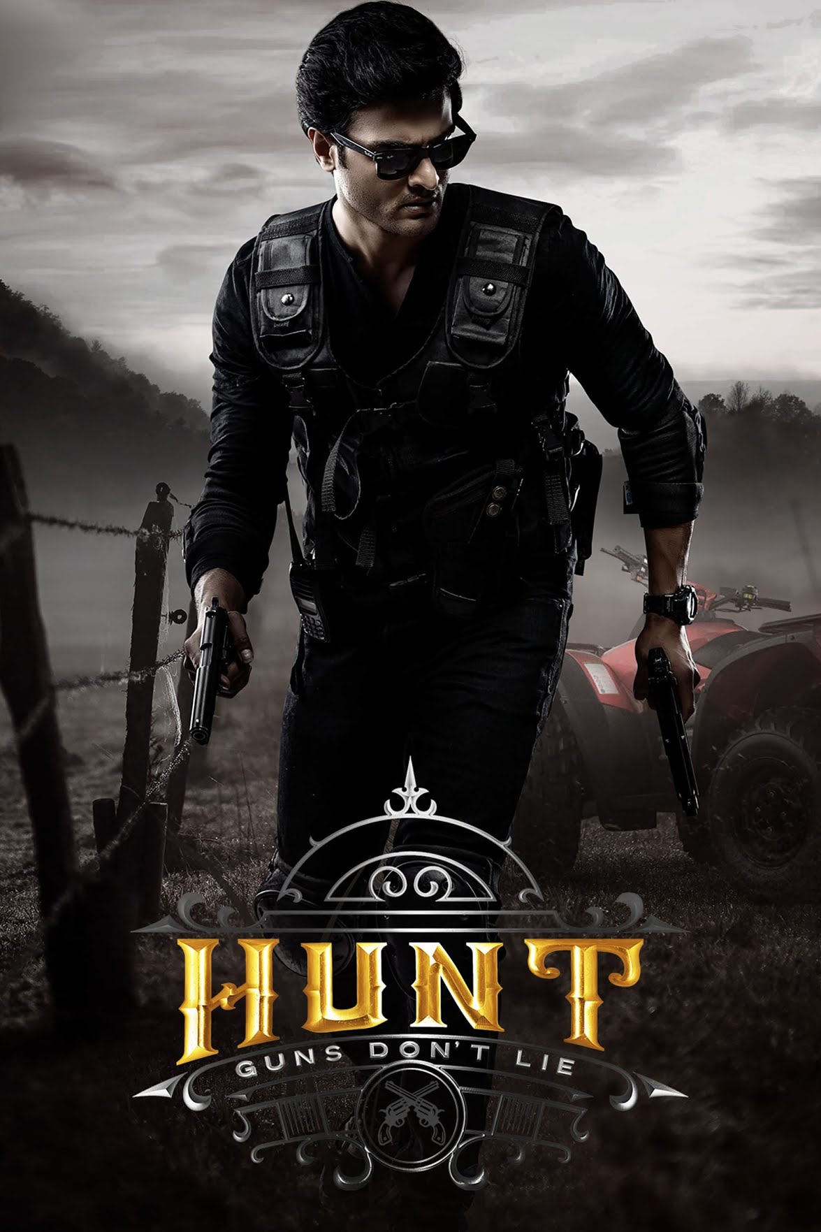 Hunt (2023) Movie Poster