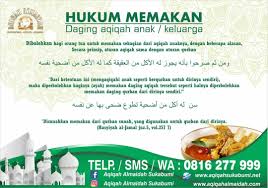 Bagaimana hukum makan aqiqah anak sendiri? Aqiqah Almaidah Sukabumi Posts Facebook