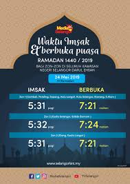 Savesave jadual waktu imsak dan berbuka puasa selangor for later. Media Selangor Ramadan Waktu Imsak Dan Waktu Berbuka Facebook