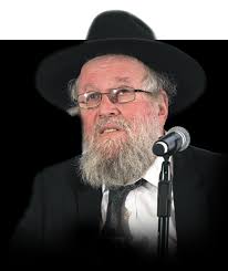 Chofetz Chaim Heritage Foundation Tisha Bav 2025