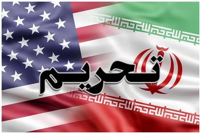 تحریم های ایران رسما تا ۳۰ مرداد لغو شد - روزنامه آرمان امروز