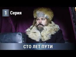 детективы по устиновой смотреть онлайн бесплатно в хорошем качестве Pin Na Doske Filmy