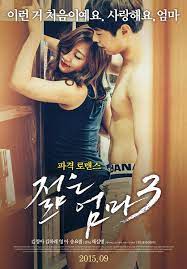 Drama produksi jtbc ini akan tayang pada februari 2020. Ganoool Net Download Film Terbaru 2017 Gratis Mei 2016