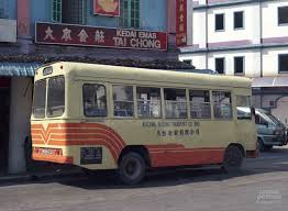 Ministry of education (school children) since the late 1999. Kucing Berjanggut 03 01 2020 04 01 2020