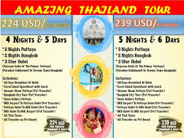 Think over water bungalow, vibrant overview of the maldives honeymoon package. Top Travel And Tour Packages From Pakistan