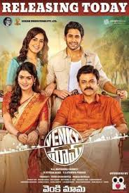 Love Songs Telugu Download Wapwon Try the latest version of whatsapp messenger 2021 for android.