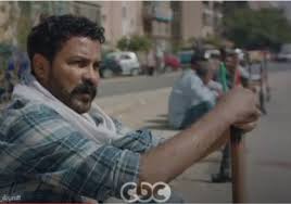 مسلسل ضربة معلم الحلقة 40 asiaturky. Ù‚ØµØ© Ùˆ Ù…ÙˆØ¹Ø¯ Ø¹Ø±Ø¶ Ù…Ø³Ù„Ø³Ù„ Ø¶Ø±Ø¨Ø© Ù…Ø¹Ù„Ù… Ø¹Ù„Ù‰ Ù‚Ù†Ø§Ø© Cbc Ø³ÙŠ Ø¨ÙŠ Ø³ÙŠ Ø³Ù…Ø§ Ø§Ù„Ø¥Ø®Ø¨Ø§Ø±ÙŠØ©
