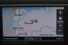 Check spelling or type a new query. Karty Belarusi Kazahstana Ukrainy Rossii Dlya Rns E Audi A4 Avant 1 8 L 2007 Goda Na Drive2