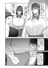 オリジナル】生徒会長〜勧修寺 凛子の性記録〜 - 同人誌 - エロ漫画 momon:GA（モモンガッ!!）