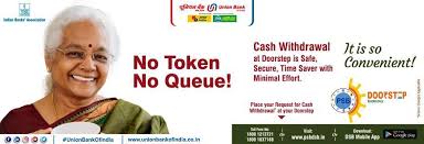 Mobile banking started in india in 2002, and back then, transactions were carried out through sms. Home Union Bank