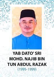Yb datuk dr shahruddin bin md salleh. Kpm Senarai Menteri Pendidikan