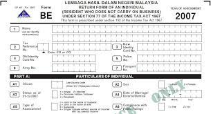 The base form is one of five verb forms in english. What Is Be Form Malaycoco