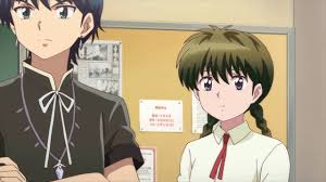 Kyoukai No Rinne 36 Lost In Anime