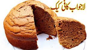 Rich, moist coffee cake is swirled with a cinnamon roll filling and topped off with a simple glaze. Kitchen With Mehnaz Abid Ù„Ø§Ø¬ÙˆØ§Ø¨ Ú©ÛŒÚ© Coffee Cake Soft Fluffy No Egg Beater No Oven Easy Coffee Cake Banane Ka Aasan Tarika Facebook