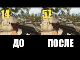 как повысить фпс в кс го на слабом пк Kak Zapustit I Podnyat Fps V Cs Go Na Starom I Slabom Kompyutere 2 Gb Ozu Youtube