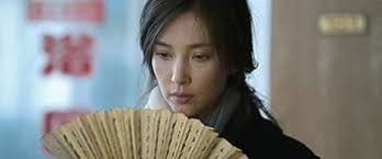 Amazon.com: Snow Flower and the Secret Fan : Coco Chiang, Gianna Jun,  Chiang Yi, Jennifer Andersson, Jeon Ji-hyeon, Hugh Jackman, Tina Cheri,  Dillion Day, Li Bingbing, Jessica Drake, Vivian Wu, Jason McCain,