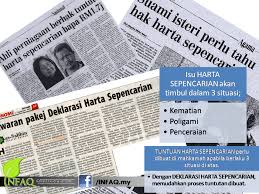 Dapat dibicarakan untuk meneruskan tuntutan tersebut. Isu Harta Sepencarian Rahsia Takaful