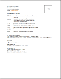 Incluye todos las datos necesarios para tener un buen curriculum joven. Ejemplo De Curriculum Vitae Funcional Sin Experiencia Coleccion De Ejemplo