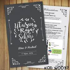 Kad kahwin murah lagi unik. Kad Kahwin Tema Vintage Hitam Putih Cute Creative Creation