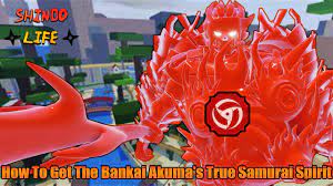 Get to wave 15 and you have a 1/4 chance of raion's samurai spirit spawning (the other three are bankai, forged, and satori). How To Get The Bankai Akuma S True Samurai Spirit In Shindo Life Youtube